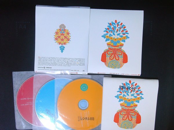 MONKEY MAJIK BEST A.RI.GA.TO モンキーマジック CD  アルバム 3枚組 即決 送料200円 813拍卖