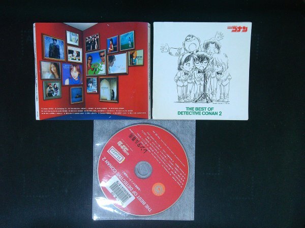 THE BEST OF DETECTIVE CONAN 2  名探偵コナン テーマ曲集2 CD 即決 送料200円 821拍卖
