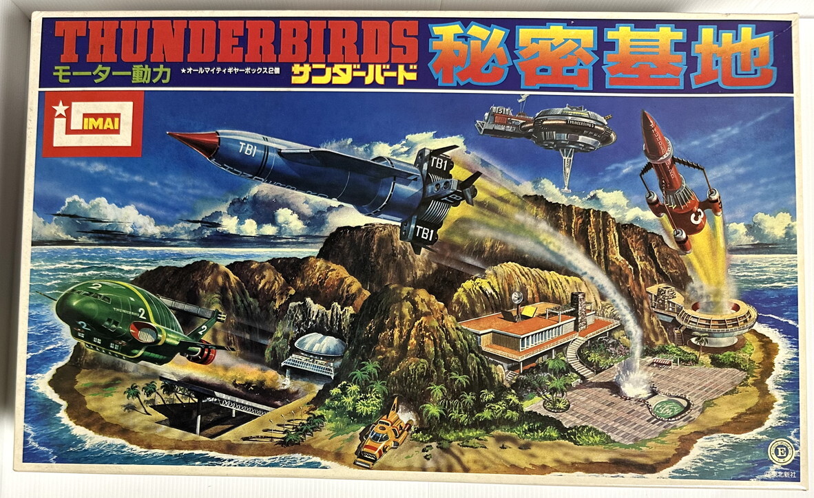 【新品・未組立・当時品】『サンダーバード秘密基地』 モーターライズ イマイ(今井科学) ノンスケール 特撮「サンダーバード」拍卖