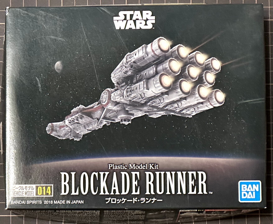 【新品・未組立】『BLOCKADE RUNNER(ブロッケード・ランナー)』 「スターウォーズ」ビークルモデルNo.14 バンダイ 拍卖