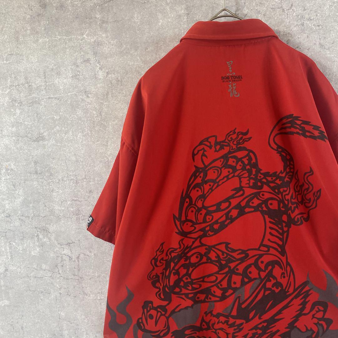 DOGTOWN 黒龍 ファイアパターン柄シャツ 黒 半袖 ビッグシルエット2XL拍卖