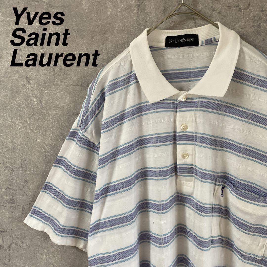 Yves Saint Laurent ボーダーポロシャツ 半袖フリーサイズメンズ拍卖