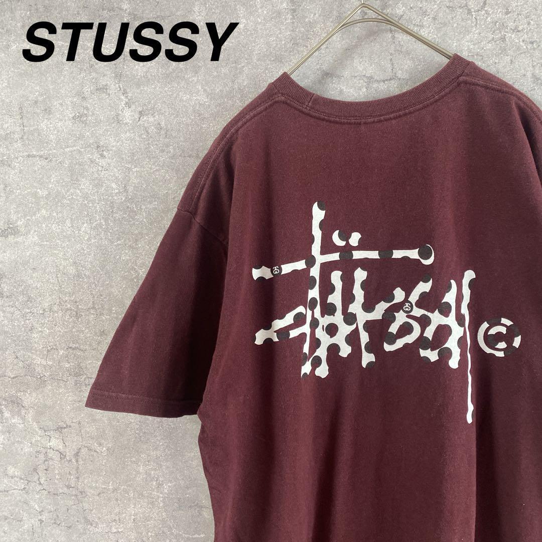 STUSSY バーガンディオーバーサイズ Tシャツメンズ Mサイズバックプリント拍卖