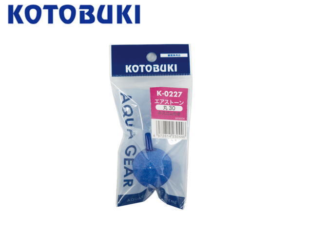 コトブキ工芸 K-0227 エアーストーン 丸30 青 送料無料 ネコポス発送拍卖