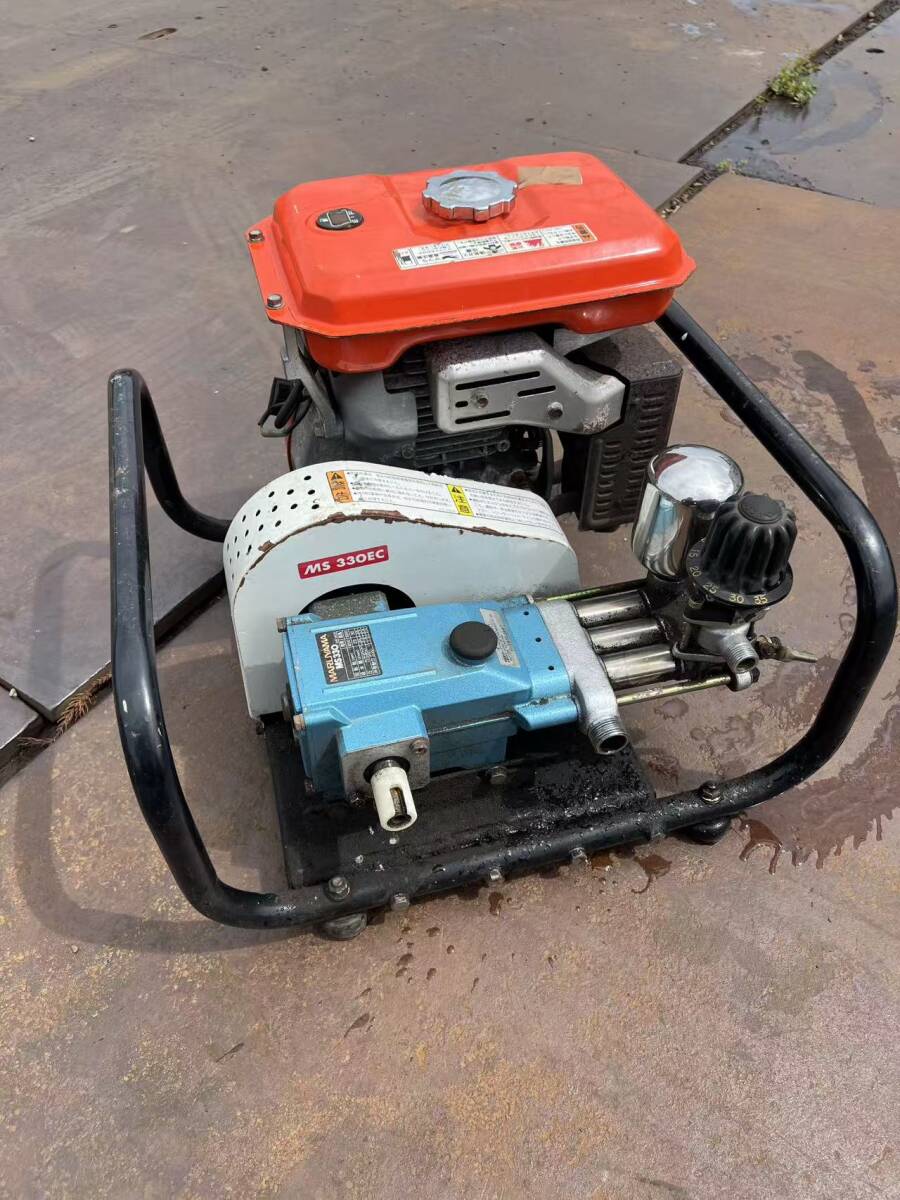 動画あり 秋田発 丸山 エンジン式 ポンプ MS330EC ガソリンエンジンクボタGH130 4.2馬力 高圧洗浄機 本体のみ拍卖