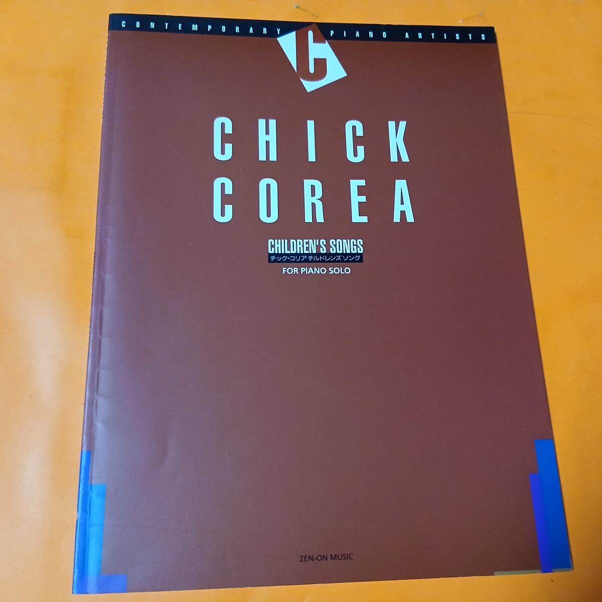 ♪楽譜 チック・コリア チルドレンズソング ピアノ・ソロ 洋楽拍卖