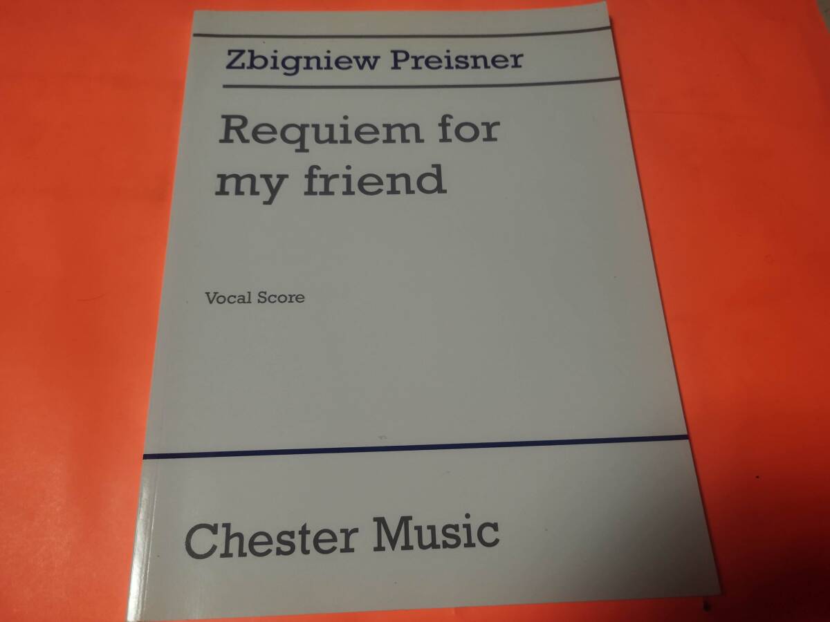 ♪輸入楽譜 Requiem for My Friend: Vocal Score ヴォーカルスコア オルガン伴奏 Zbigniew Preisner ズビグニエフ・プレイスネル拍卖