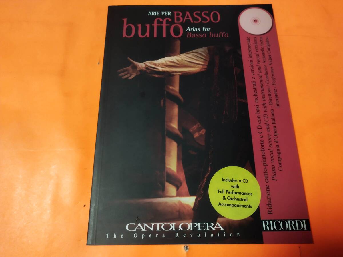 ♪輸入楽譜 Basso Buffo ヴォーカル+ピアノ CD付 Cantolopera: Arie Per Basso Buffo 拍卖
