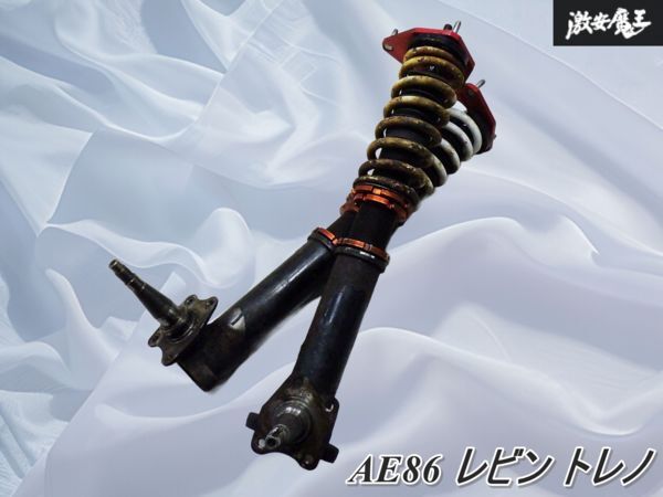 【加工品】 AE86 レビン トレノ フロント フルタップ 全長式 車高調 減衰調整付 2本 7K ハチロク スピンドル ブリッツ アッパー 棚2C11拍卖