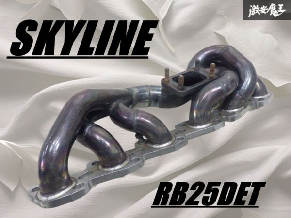社外品 ECR33 スカイライン タイプM RB25DET エキゾーストマニホールド エキマニ タコ足 ステンレス 棚2Q13拍卖