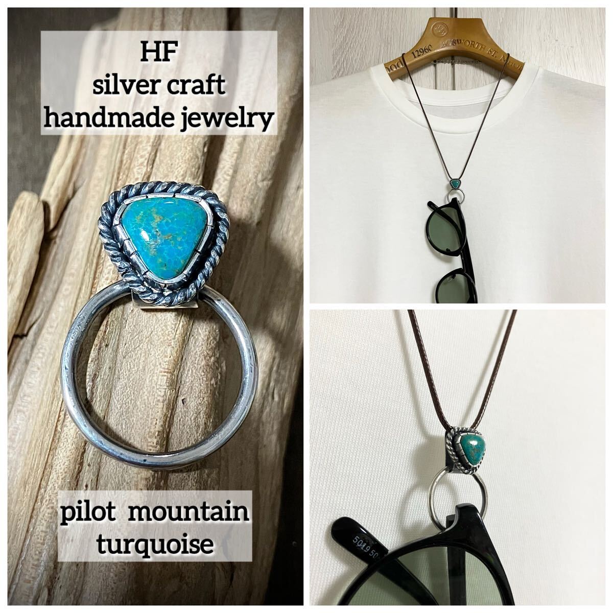 パイロットマウンテン ターコイズ サングラスホルダー シルバー ネックレス ペンダント #インディアンジュエリー 925拍卖