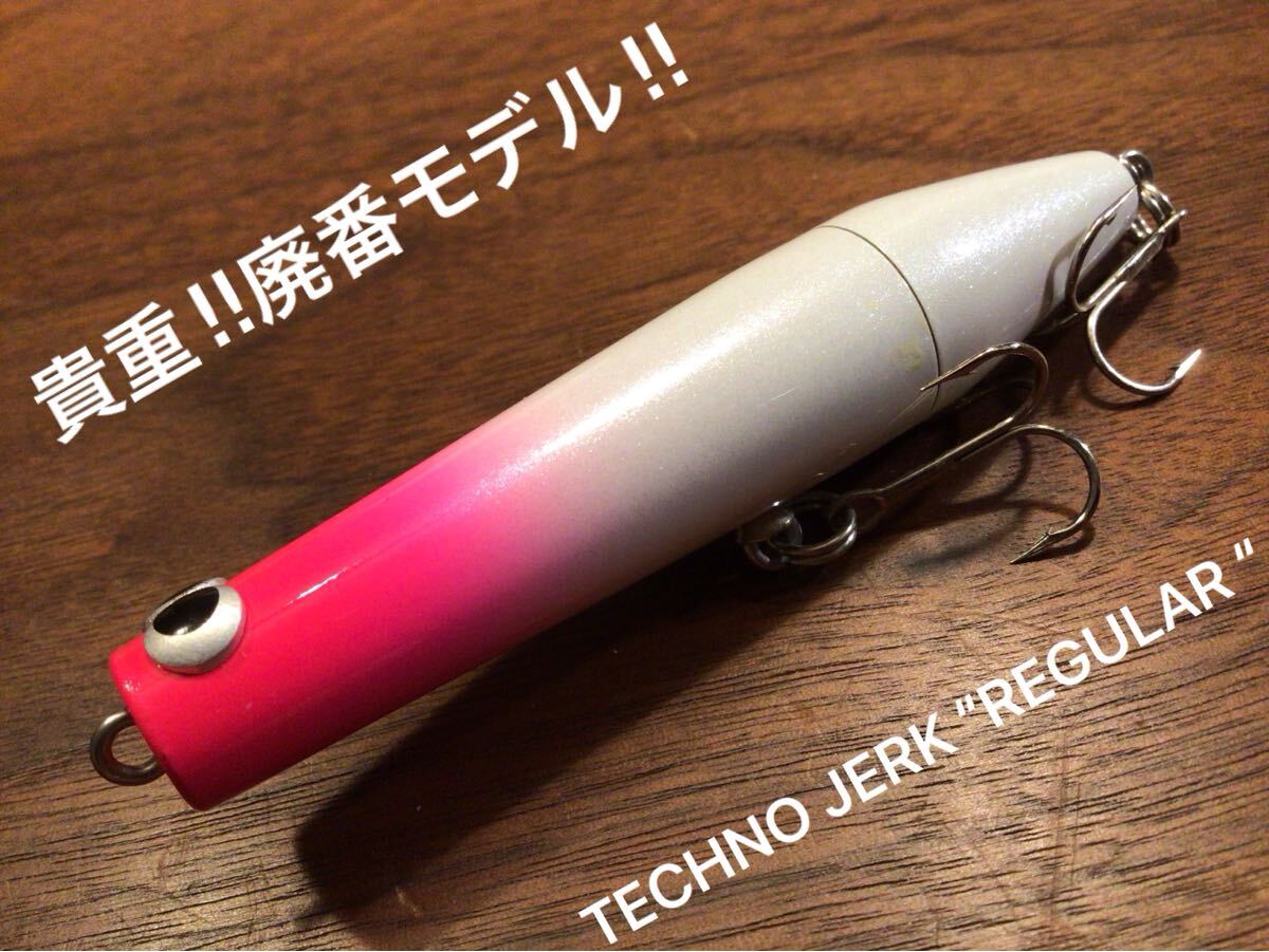 ★超美品★WATER LAND ウォーターランド TECHNO JERK“REGULAR“テクノジャーク”レギュラー“1996‘ 村田基 OLD オールド拍卖