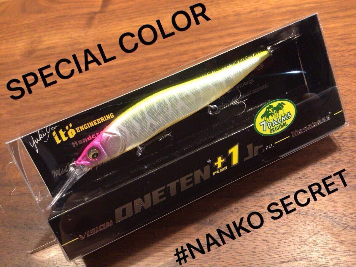 ★新品★Megabass メガバス VISION ONETEN PLUS 1Jr. ビジョンワンテンプラス1ジュニア ワンテン+1Jr.“SP-C/LIMITED/限定”NANKO SECRET拍卖