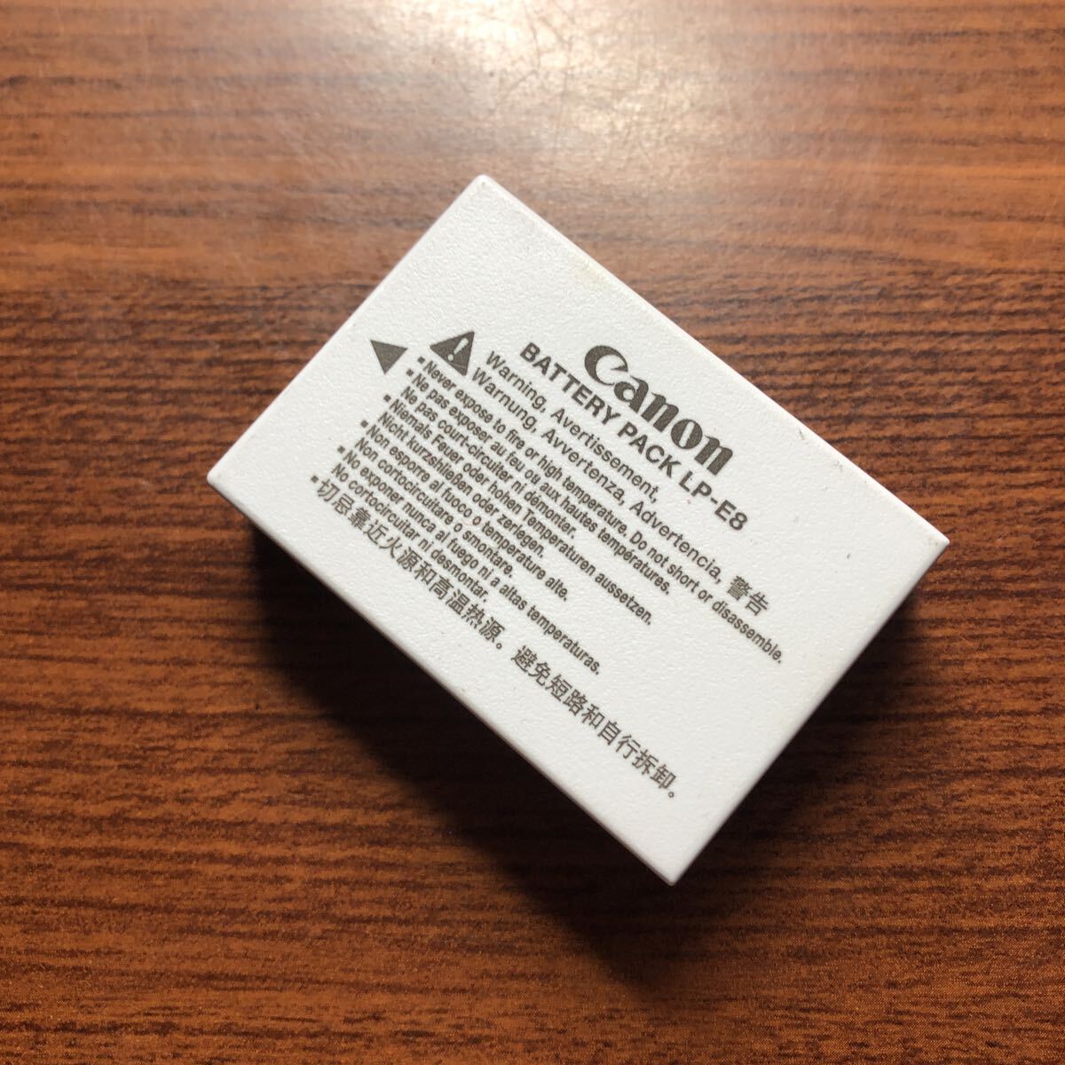送料無料 満充電後電圧測定 LP-E8 Canon キャノン 純正品拍卖