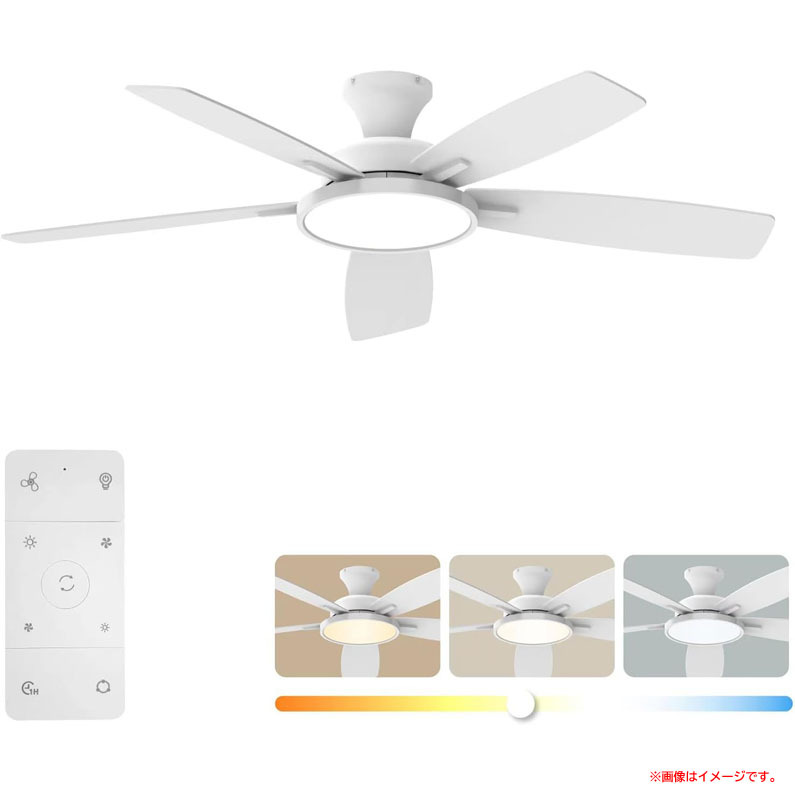 D7011YO ◆0730_2凹【アウトレット品】シーリングファンライト 10~12畳 Taloya TLY52-WE-5X-T5-J 調光 調色未使用 空調 照明器具拍卖