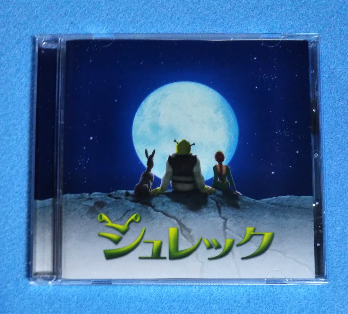 国内盤CD■「シュレック」オリジナル・サウンドトラック■見本盤■SHREK MUSIC FROM THE ORIGINAL MOTION PICTURE拍卖