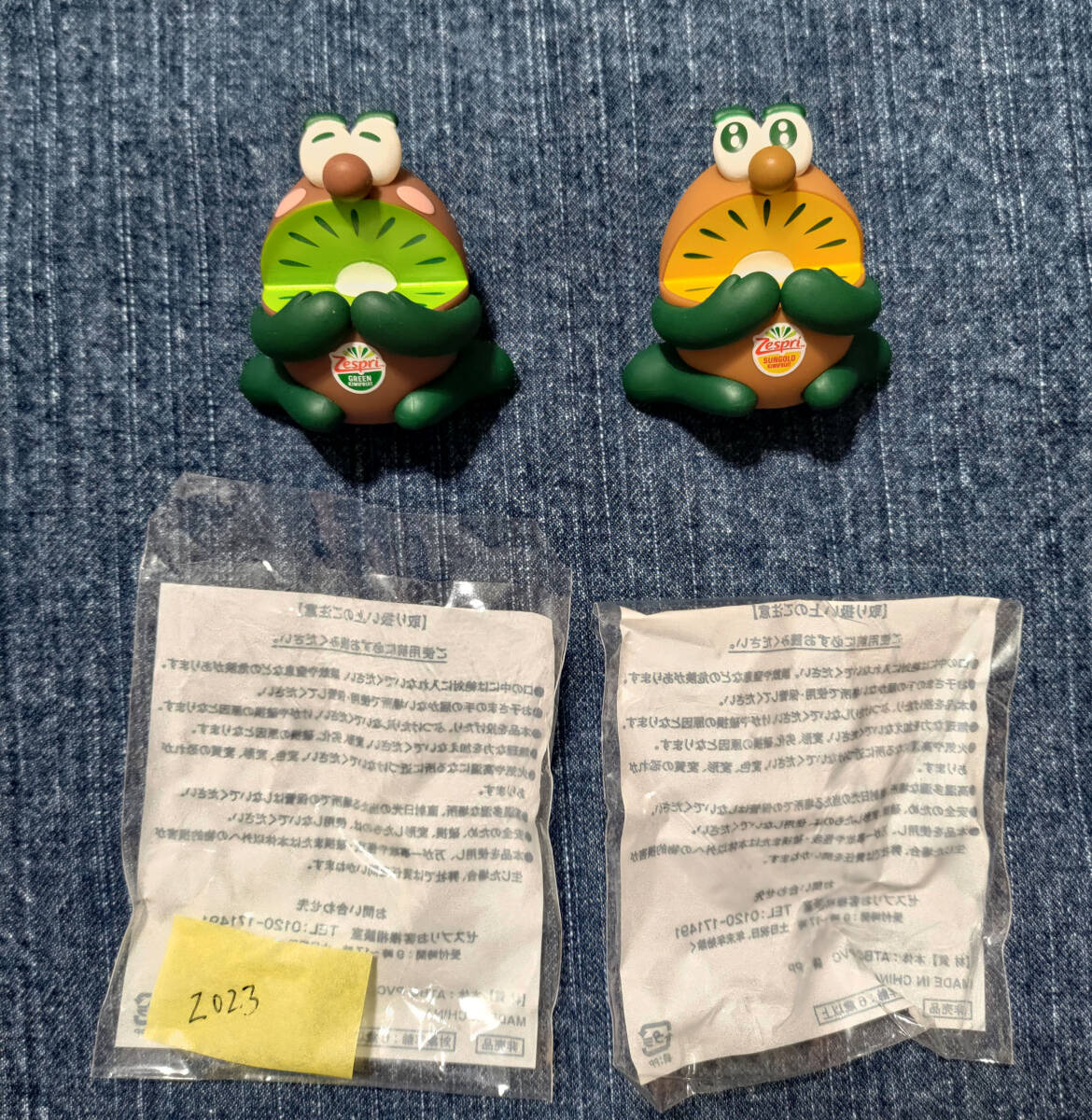 2体セット ゼスプリ キウイブラザーズ フィギュア グリーン ゴールドセット 2023年 拍卖