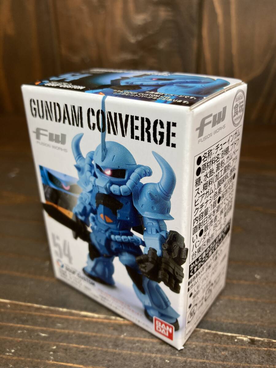 ★バンダイ FW GUNDAM CONVERGE ガンダムコンバージ MS-07B-3 グフ カスタム №54 2012年製 未使用 未開封品 検 08小隊 フィギュア拍卖