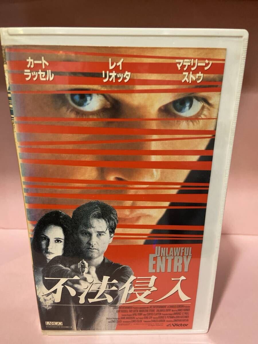 (小)034【 不法侵入 】〈1992年アメリカ映画〉〈字幕スーパー〉拍卖
