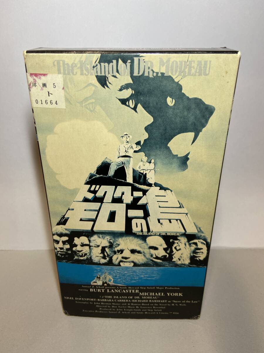 (イ)041【 ドクター・モローの島 (字幕) / バート・ランカスター、バーバラ・カレラ 】V178F8359 / 99分拍卖