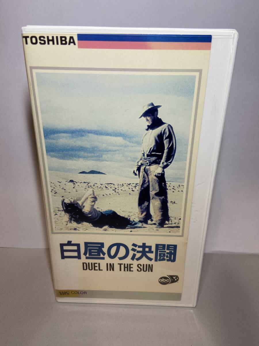 (イ)042【 白昼の決闘 DUEL IN THE SUN (字幕) 】VTS-F138V / 129分拍卖
