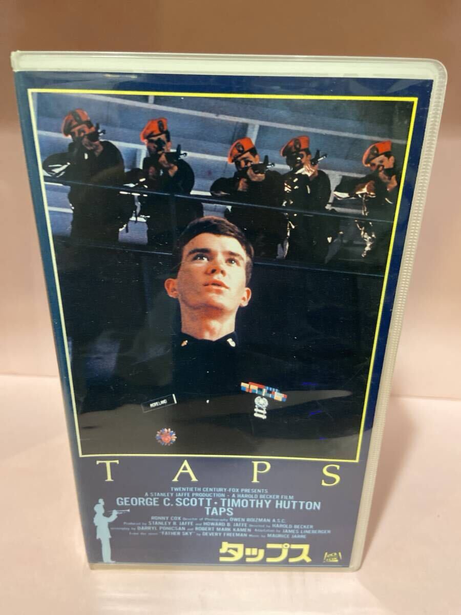 (小)161【 タップス 】〈日本語字幕〉拍卖