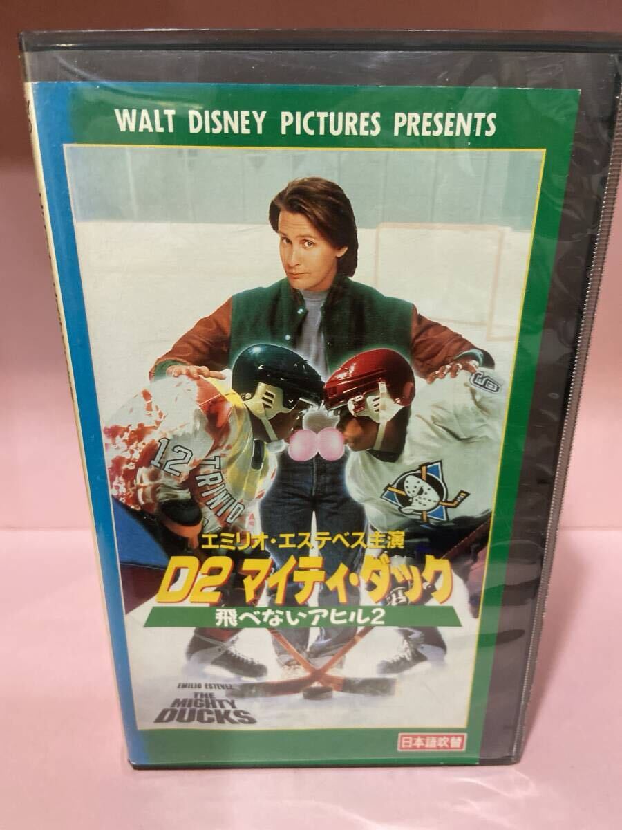 (小)195【 D2 マイティ・ダック 飛べないアヒル2】拍卖