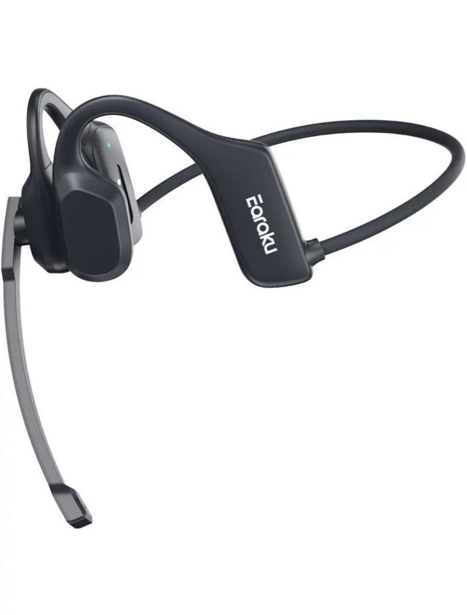 Earaku(イアラク) Bluetoothヘッドセット 通話用イヤホン 両耳 耳掛け 空気伝導 ヘッドセット マイク付き Bluetooth5.3 拍卖