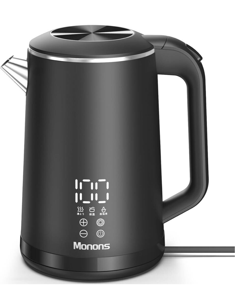 電気ケトル 99%塩素除去 電気ポット 1.6L 1100W 急速沸騰 触れても熱くない二重構造 デジタルディスプレイ&タッチ操作拍卖