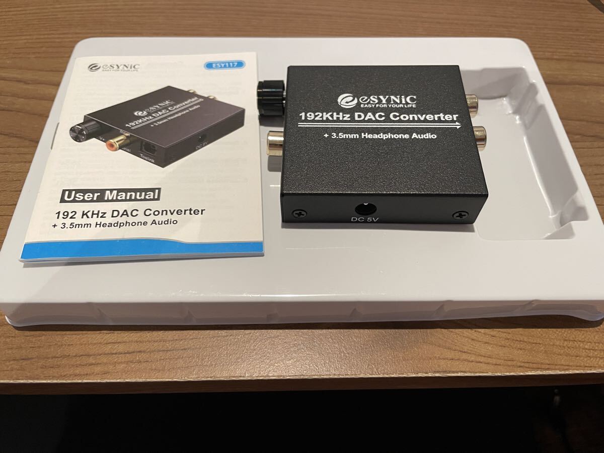 sonic esy117 192khz dad with volume control 美品拍卖