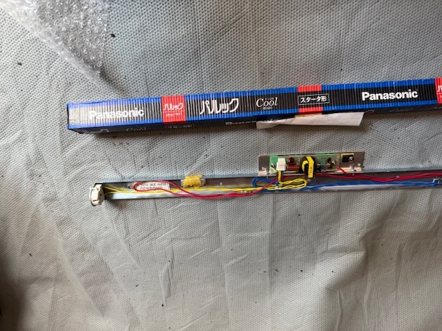 ビックサム 蛍光灯ユニット拍卖