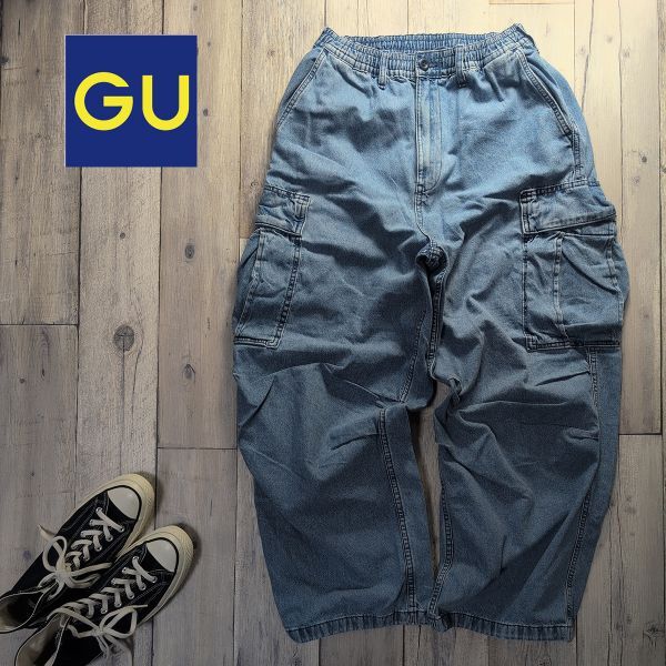 ☆GU ジーユー☆デニム カーゴパンツ Size(S) S2498拍卖