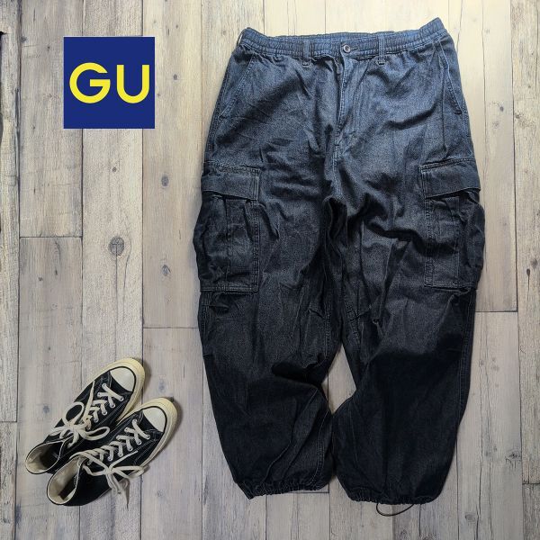 ☆GU ジーユー☆ワイド デニム カーゴパンツ インディゴ Size(XL) S2503拍卖