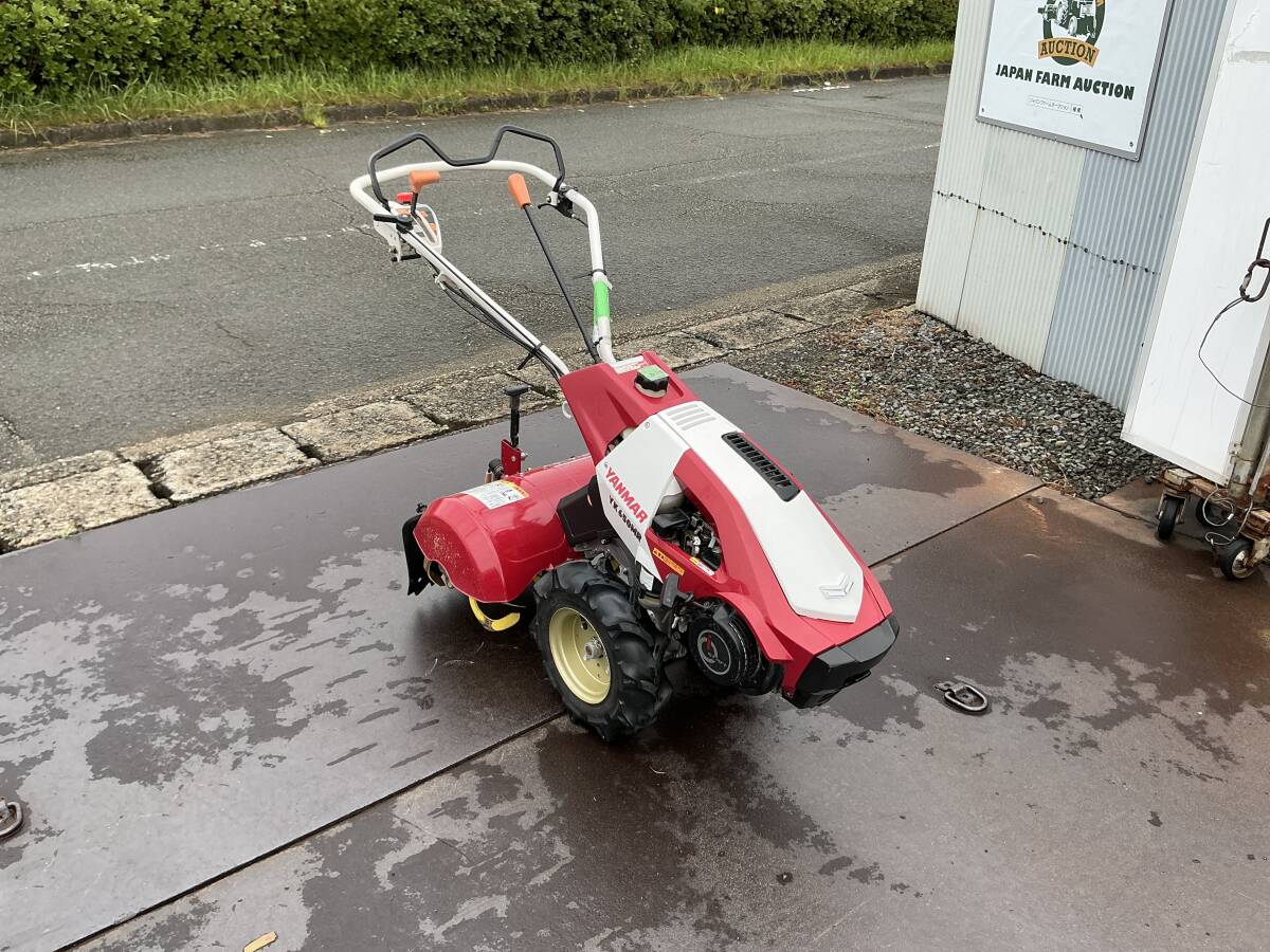 ★兵庫店 ヤンマーYK650MR 綺麗 引き取り限定!拍卖
