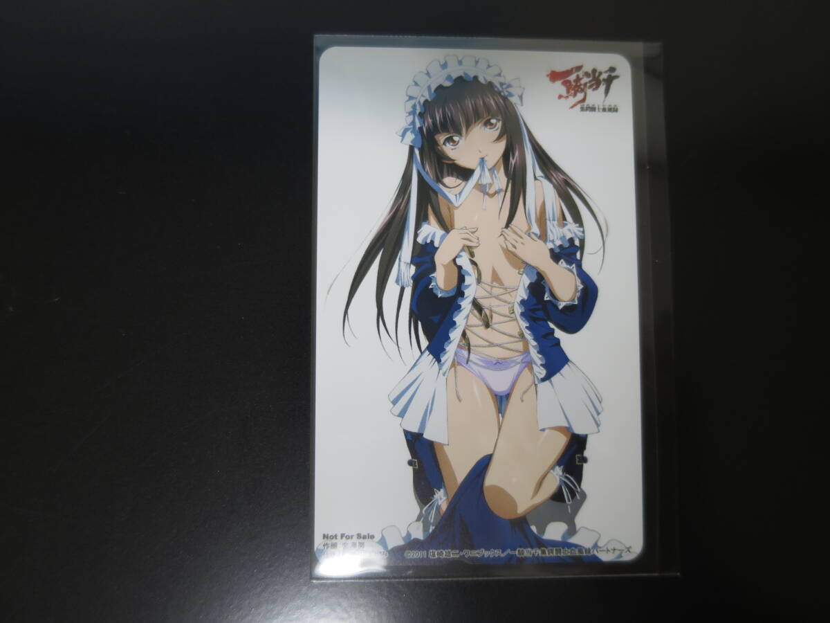 一騎当千  集鍔闘士血風録 げっちゅ屋DVD/BD購入特典テレカ  送料無料拍卖