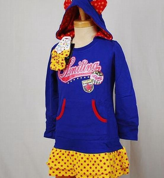 Last ネコ耳 チュニックワンピース100 シュシュ付 青拍卖