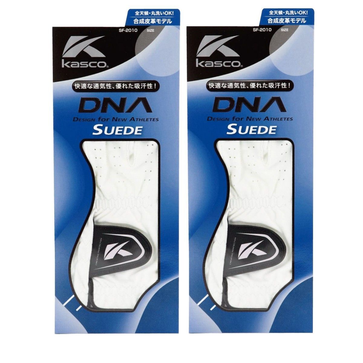 新品即決 KASCO DNA SF‐2010 合成皮革グローブ 25cm2枚拍卖