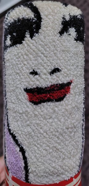 (0-1778) BURIDGESTONE ブリヂストン 昔のタオル拍卖