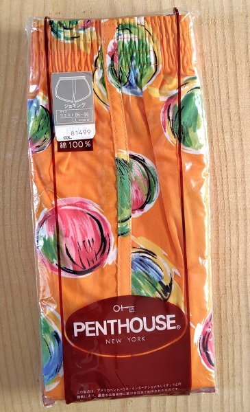 (0-1732) PENTHOUSE NEW YORK トランクス LLサイズ拍卖