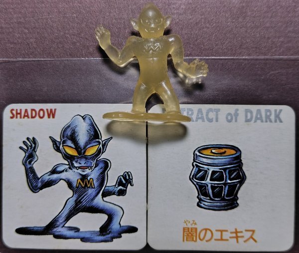 (N-1051) ネクロスの要塞 第3弾 シャドウ ③拍卖