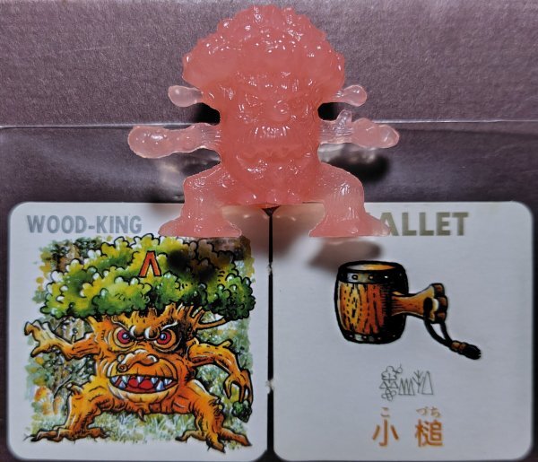 (N-1049) ネクロスの要塞 第3弾 ウッドキング ⑥拍卖