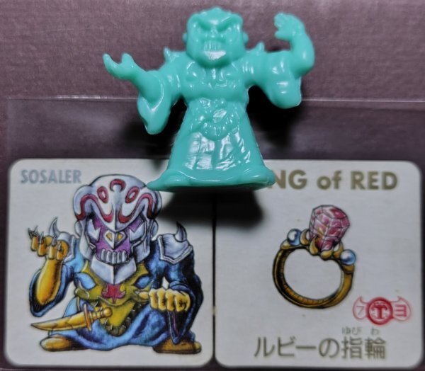 (N-1050) ネクロスの要塞 第5弾 ソーサラー ②拍卖