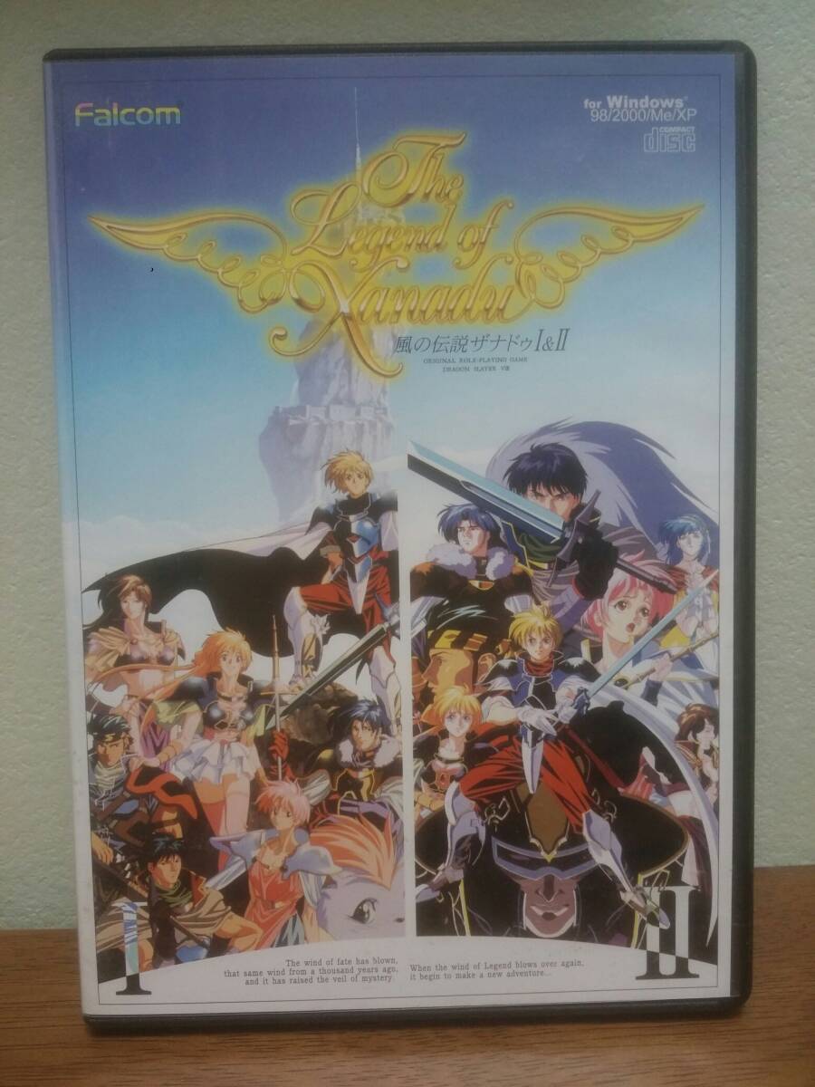 【即決】「風の伝説ザナドゥ 1&2」 日本ファルコム PCエンジン版「風の伝説ザナドゥ」と「風の伝説ザナドゥII」がWindowsで遊べる拍卖