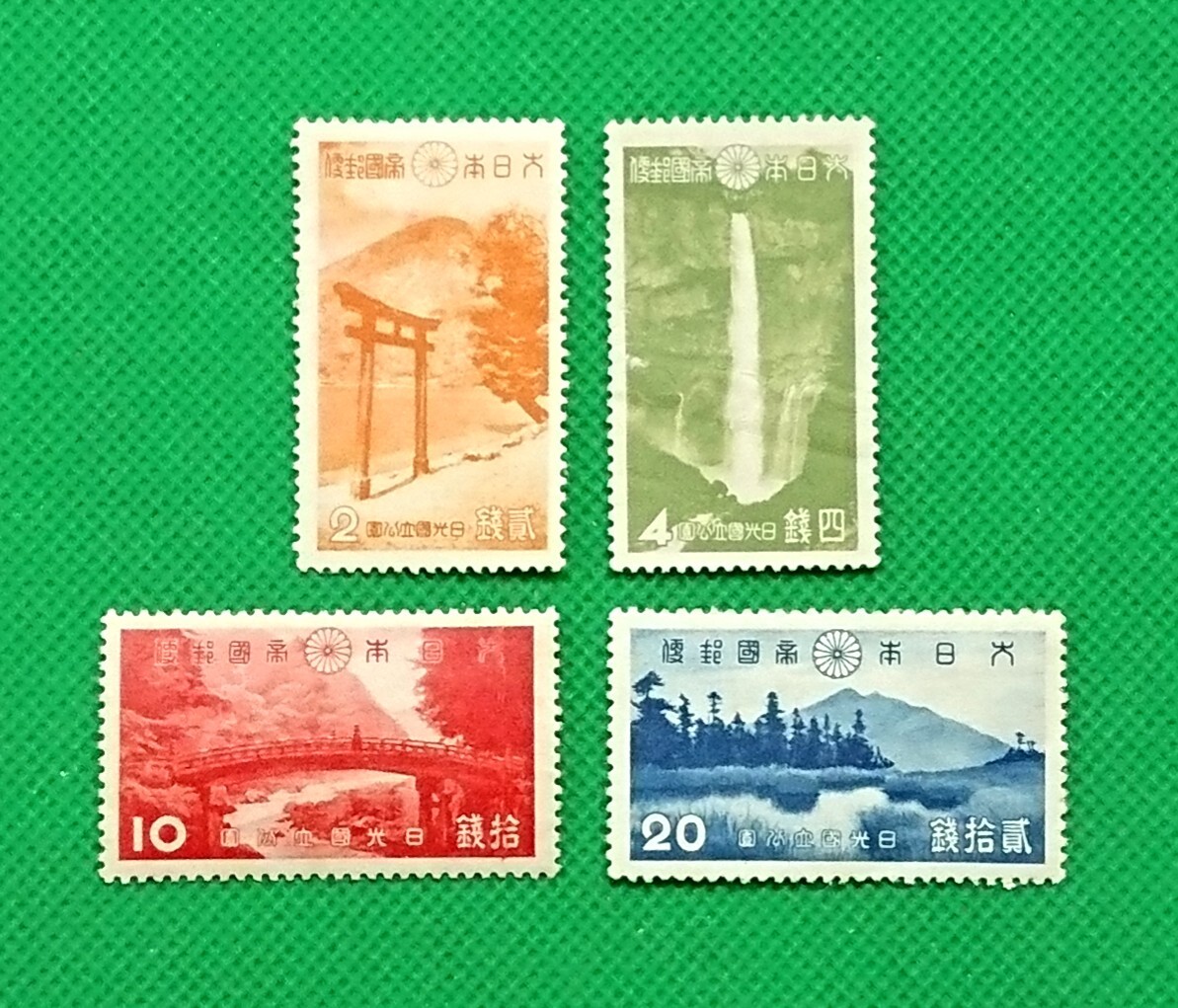 日光国立公園/4種完品/第1次国立公園/1938年/NH/普通品/薄シミ/シワ有/糊落ち/カタログ価格7,300円/№4378拍卖