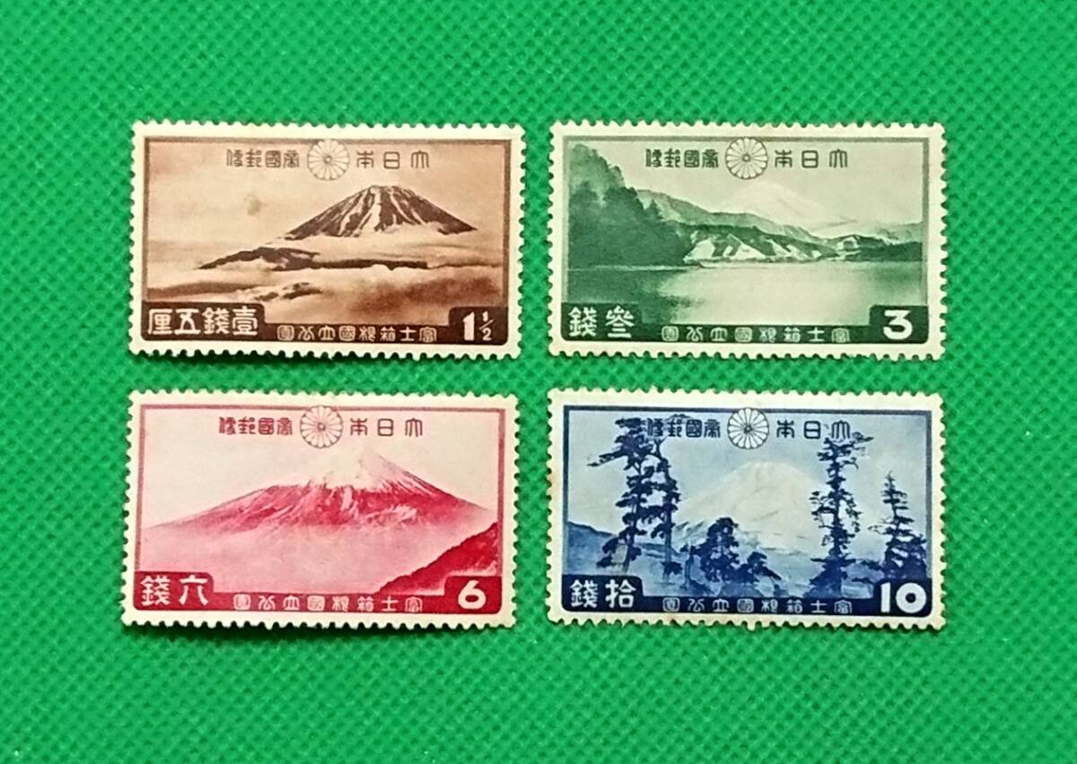富士箱根国立公園/4種完品/第1次国立公園/1936年/LH/普通品/シミ無/シワ無/糊艶良好/カタログ価格14,000円/№4372拍卖