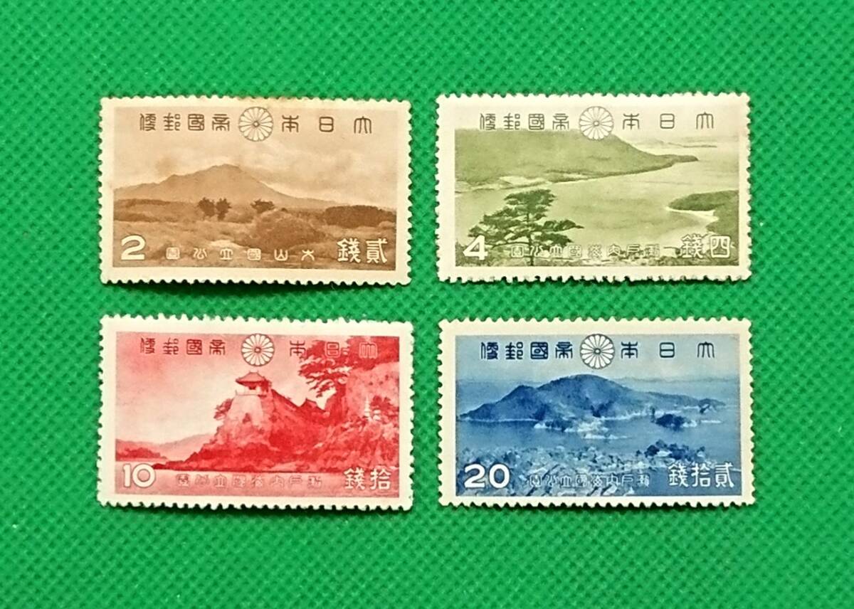 大山・瀬戸内海国立公園/4種完品/第1次国立公園/1939年/LH含む/美品/シミ無/薄シワ/糊艶良好/カタログ価格8,220円/№4379拍卖