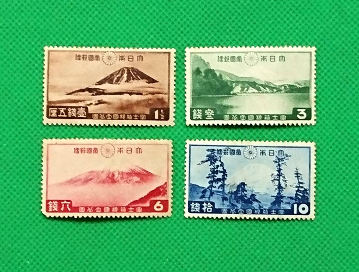 富士箱根国立公園/4種完品/第1次国立公園/1936年/LH含む/普通品/シミ有/シワ無/糊艶良好/カタログ価格14,000円/№4374拍卖
