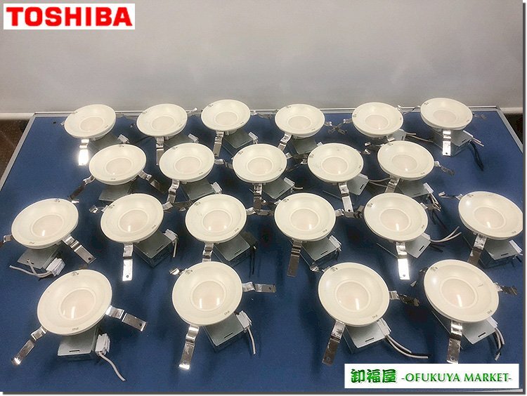 28853■東芝 TOSHIBA LEDダウンライト 21台セット LEDD87003L(W)-LS 2018年製■展示品/取り外し品/中古品拍卖