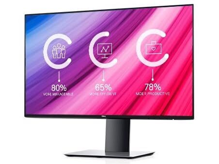 【中古】中古良品 デル Dell U2419H 23.8インチ モニター/HDMI対応/フルHD/IPS非光沢/DP,HDMI/縦横回転,高さ調整/拍卖