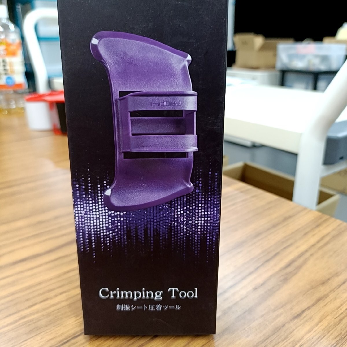 エーモン Aodea Crimping Tool 制振シート圧着ツール【未使用】拍卖
